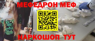 MDMA Кунгур