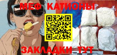 герыч Кулебаки