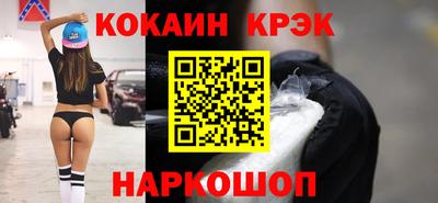 гашик Кумертау