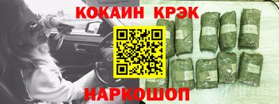 гашик Кумертау