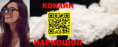 герыч Кулебаки