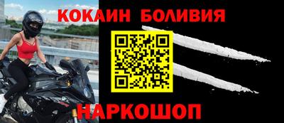гашик Кумертау