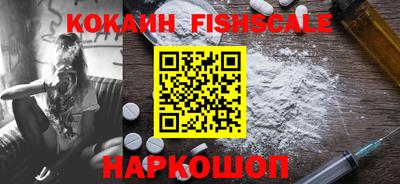 герыч Кулебаки