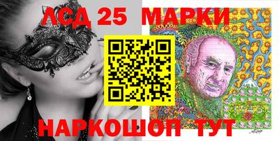 MDMA Кунгур