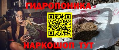 герыч Кулебаки