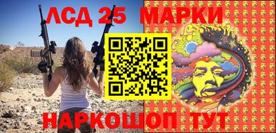 MDMA Кунгур