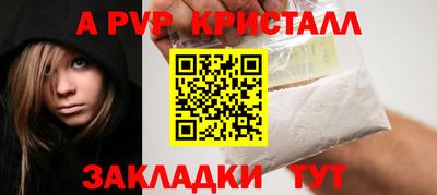 гашик Кумертау