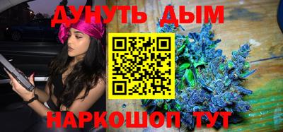 MDMA Кунгур