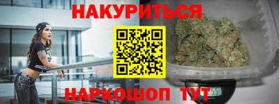 MDMA Кунгур