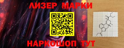 герыч Кулебаки