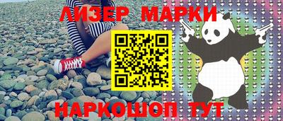 MDMA Кунгур