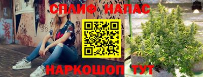 герыч Кулебаки