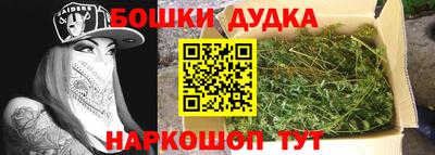 MDMA Кунгур