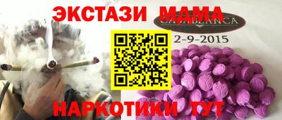 гашик Кумертау