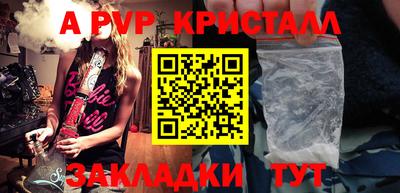 гашик Кумертау