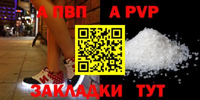MDMA Кунгур