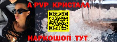 MDMA Кунгур
