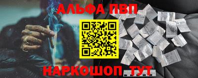 гашик Кумертау