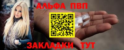 гашик Кумертау