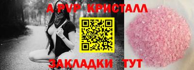 MDMA Кунгур