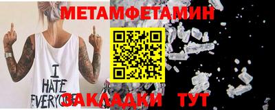 гашик Кумертау