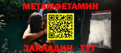 гашик Кумертау