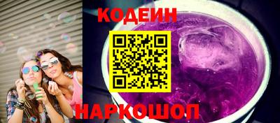 герыч Кулебаки