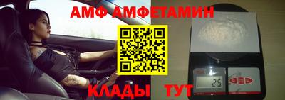 MDMA Кунгур