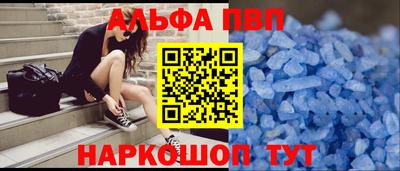 гашик Кумертау