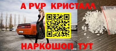 гашик Кумертау