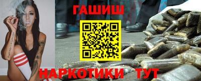 гашик Кумертау
