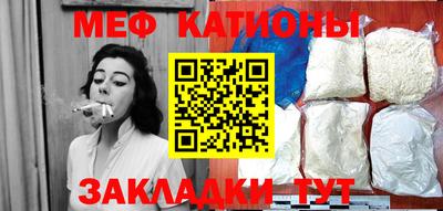 гашик Кумертау