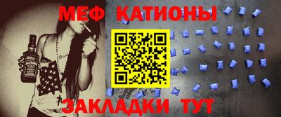 герыч Кулебаки