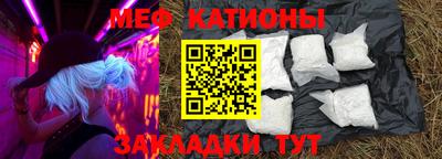 герыч Кулебаки